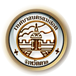 https://nakhonmaesotcity.go.th/frontend/images/grouppage/news_photo/10021.jpg?0720
