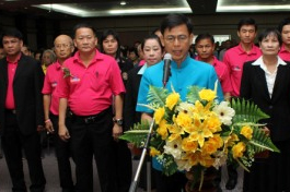 https://nakhonmaesotcity.go.th/frontend/images/grouppage/news_photo/10035.jpg?0718