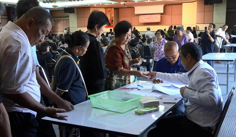 https://nakhonmaesotcity.go.th/frontend/images/grouppage/news_photo/10846.jpg?1424