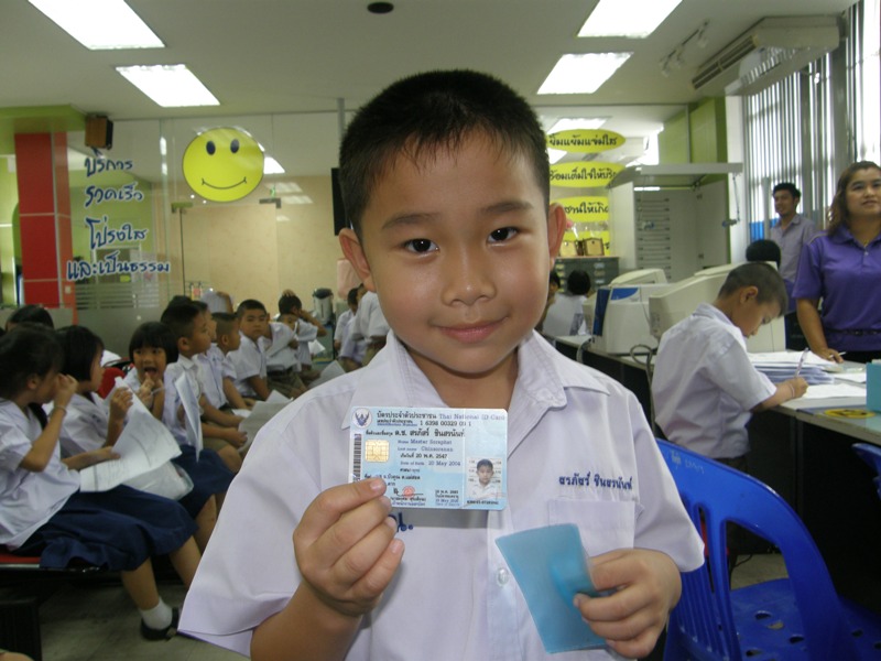 https://nakhonmaesotcity.go.th/frontend/images/grouppage/news_photo/10870.JPG?5835