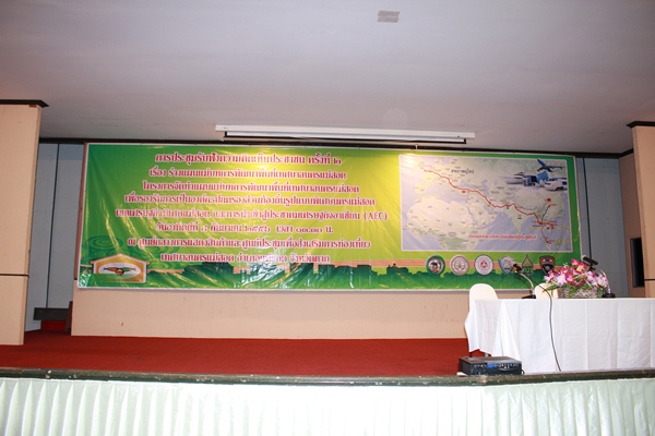 https://nakhonmaesotcity.go.th/frontend/images/grouppage/news_photo/11027.JPG?0014