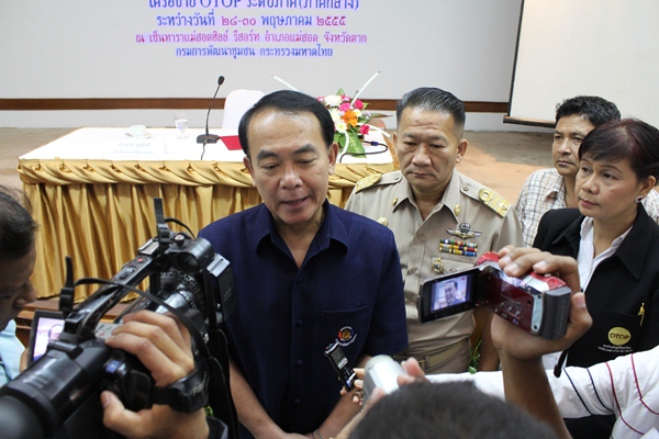 https://nakhonmaesotcity.go.th/frontend/images/grouppage/news_photo/1103.JPG?4801