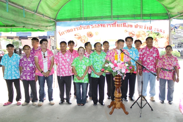 https://nakhonmaesotcity.go.th/frontend/images/grouppage/news_photo/11053.JPG?4910