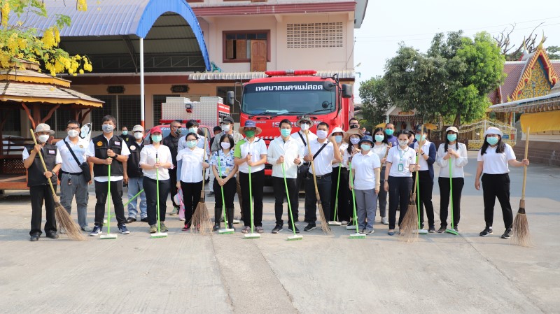 https://nakhonmaesotcity.go.th/frontend/images/grouppage/news_photo/11075.JPG?1105