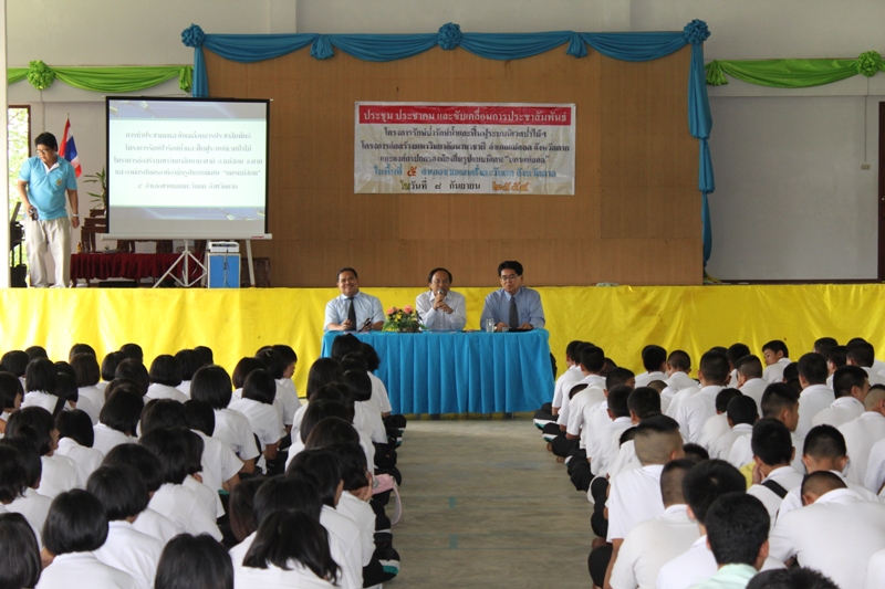 https://nakhonmaesotcity.go.th/frontend/images/grouppage/news_photo/11114.JPG?0600