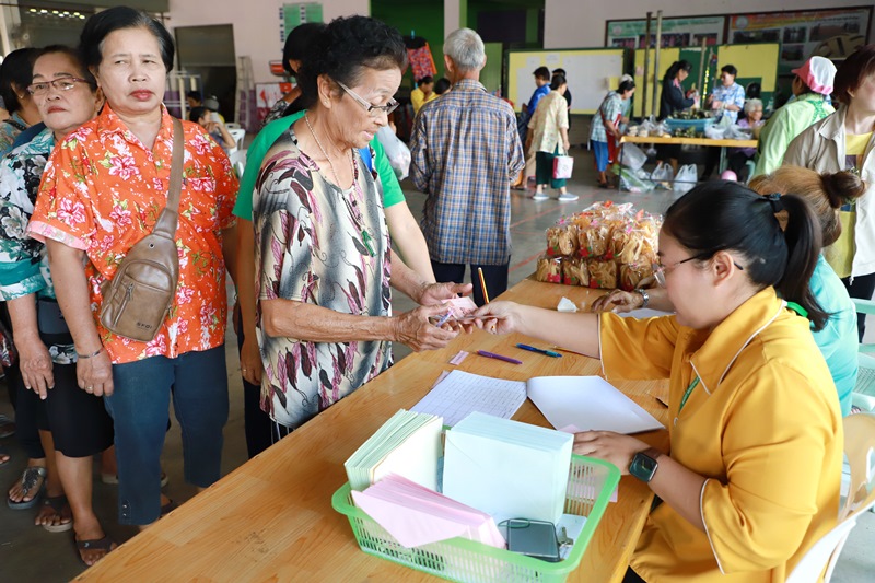 https://nakhonmaesotcity.go.th/frontend/images/grouppage/news_photo/11175.JPG?3118