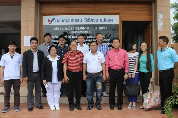 https://nakhonmaesotcity.go.th/frontend/images/grouppage/news_photo/1130.JPG?0640
