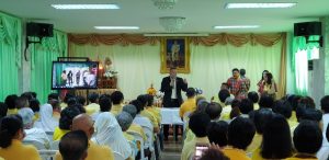 https://nakhonmaesotcity.go.th/frontend/images/grouppage/news_photo/11342.jpg?2041