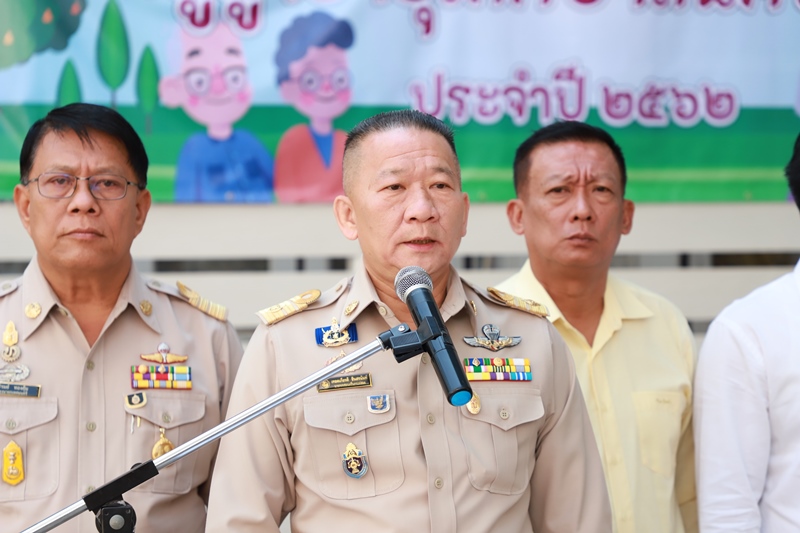 https://nakhonmaesotcity.go.th/frontend/images/grouppage/news_photo/11473.JPG?3118
