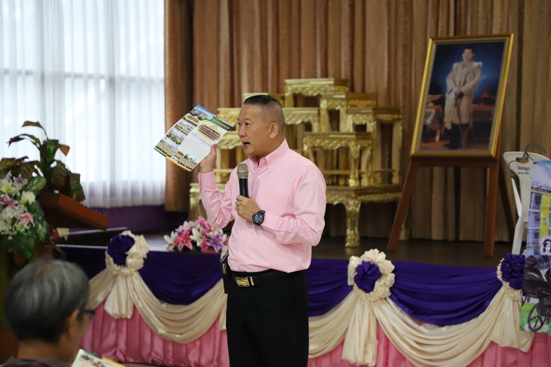 https://nakhonmaesotcity.go.th/frontend/images/grouppage/news_photo/11523.JPG?2041