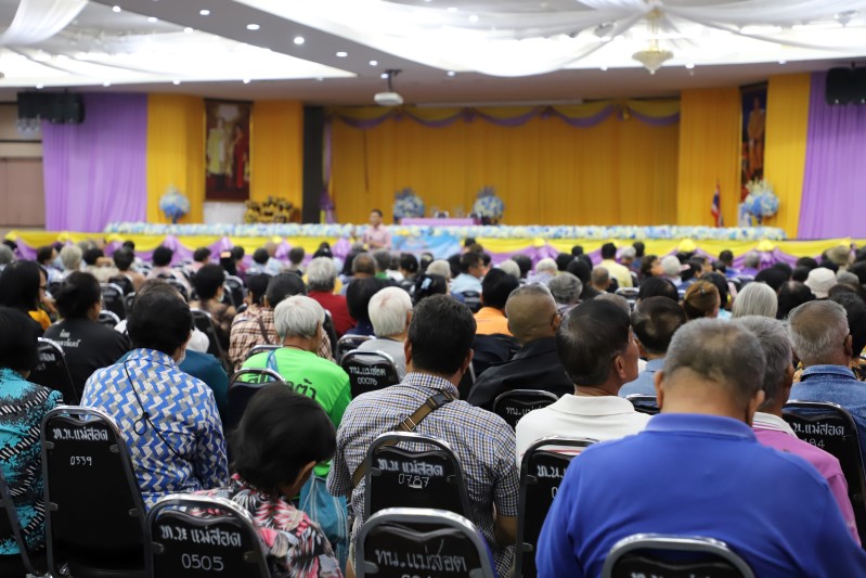 https://nakhonmaesotcity.go.th/frontend/images/grouppage/news_photo/11672.JPG?0118