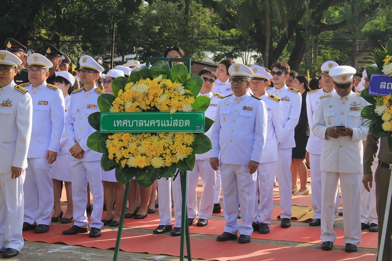 https://nakhonmaesotcity.go.th/frontend/images/grouppage/news_photo/11776.JPG?2919