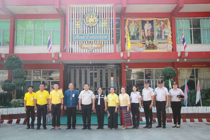 https://nakhonmaesotcity.go.th/frontend/images/grouppage/news_photo/11845.jpg?0155