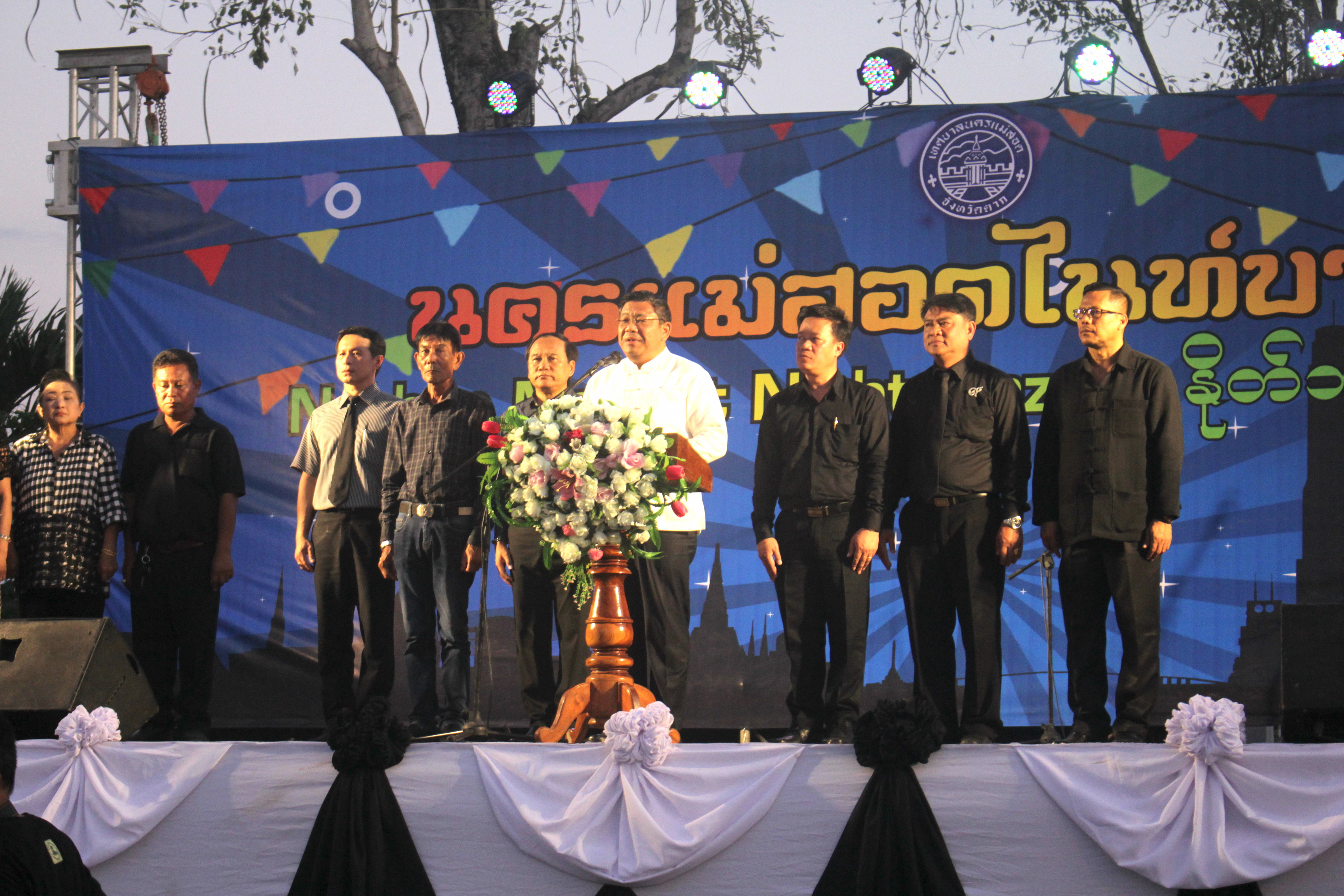 https://nakhonmaesotcity.go.th/frontend/images/grouppage/news_photo/11905.jpg?1424