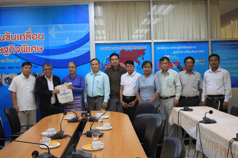 https://nakhonmaesotcity.go.th/frontend/images/grouppage/news_photo/12105.JPG?2919