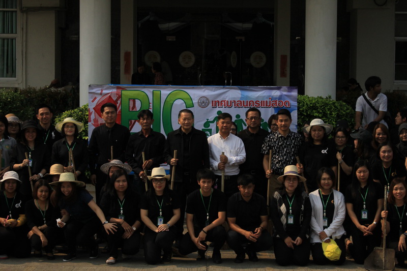 https://nakhonmaesotcity.go.th/frontend/images/grouppage/news_photo/12149.JPG?1832