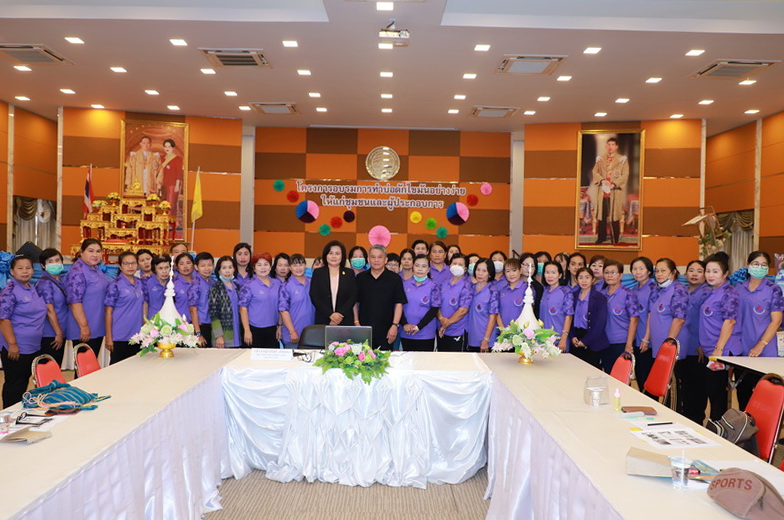 https://nakhonmaesotcity.go.th/frontend/images/grouppage/news_photo/12172.JPG?1111