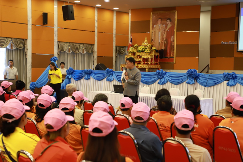 https://nakhonmaesotcity.go.th/frontend/images/grouppage/news_photo/12194.JPG?2041