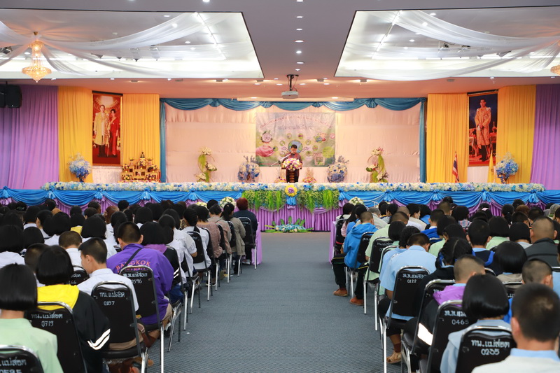 https://nakhonmaesotcity.go.th/frontend/images/grouppage/news_photo/12212.JPG?0118