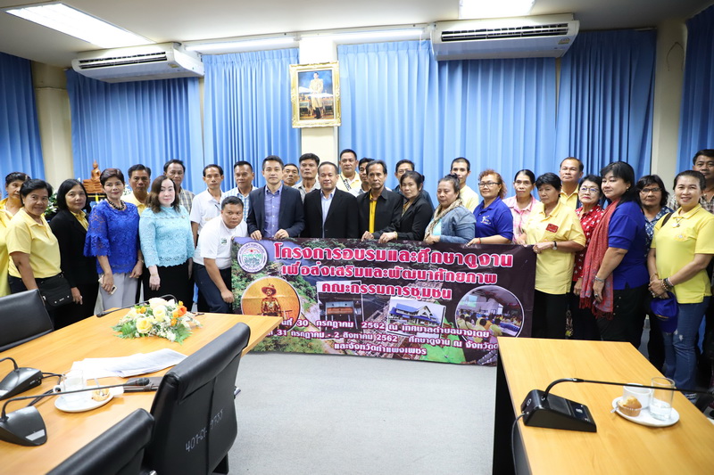 https://nakhonmaesotcity.go.th/frontend/images/grouppage/news_photo/12350.JPG?2041