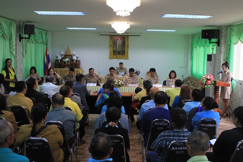 https://nakhonmaesotcity.go.th/frontend/images/grouppage/news_photo/12444.JPG?3123