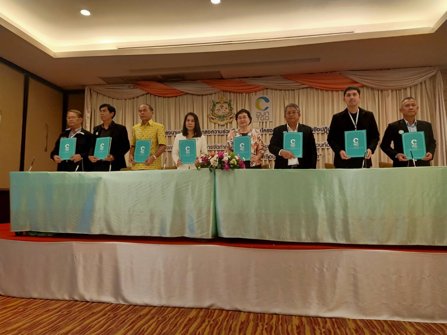 https://nakhonmaesotcity.go.th/frontend/images/grouppage/news_photo/12539.jpg?0155