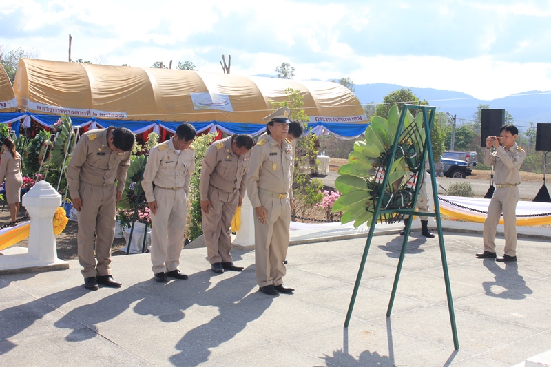 https://nakhonmaesotcity.go.th/frontend/images/grouppage/news_photo/12577.JPG?3509