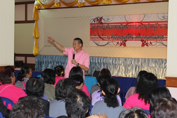 https://nakhonmaesotcity.go.th/frontend/images/grouppage/news_photo/12616.JPG?4910