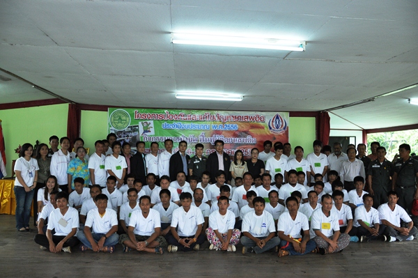 https://nakhonmaesotcity.go.th/frontend/images/grouppage/news_photo/12760.JPG?5735