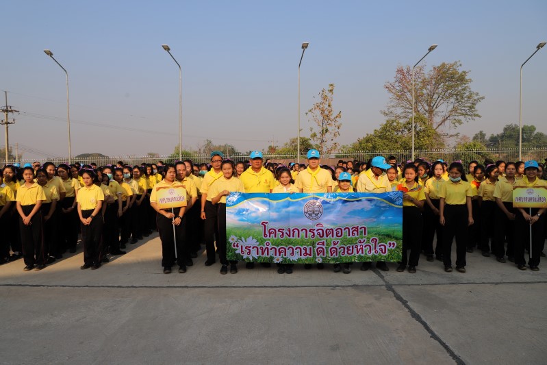 https://nakhonmaesotcity.go.th/frontend/images/grouppage/news_photo/12803.JPG?0118