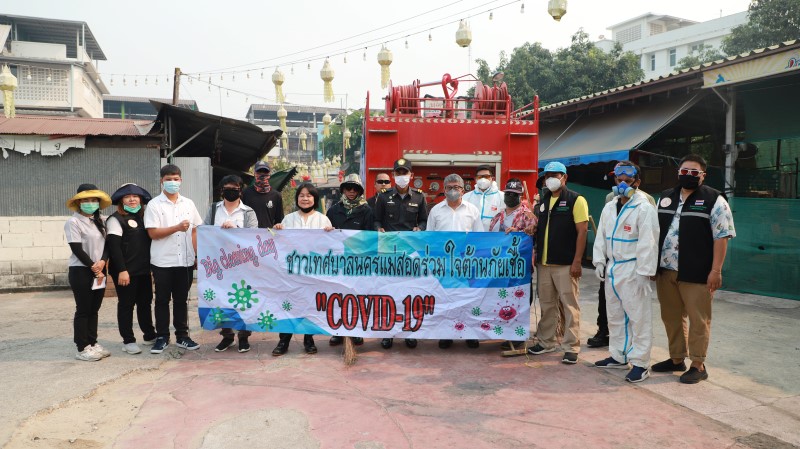 https://nakhonmaesotcity.go.th/frontend/images/grouppage/news_photo/12825.JPG?1105