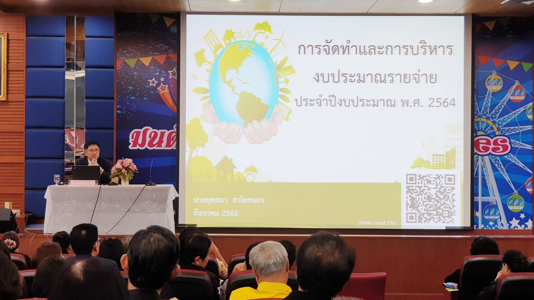 https://nakhonmaesotcity.go.th/frontend/images/grouppage/news_photo/12851.jpg?1134