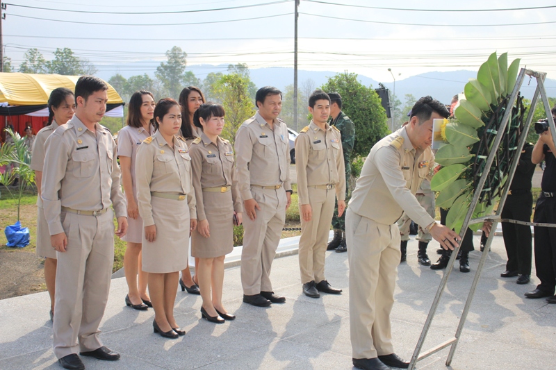 https://nakhonmaesotcity.go.th/frontend/images/grouppage/news_photo/12922.JPG?1832