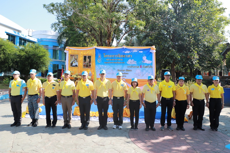 https://nakhonmaesotcity.go.th/frontend/images/grouppage/news_photo/12968.JPG?2014