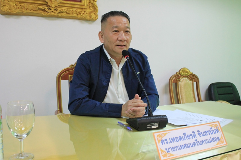 https://nakhonmaesotcity.go.th/frontend/images/grouppage/news_photo/13197.JPG?3123