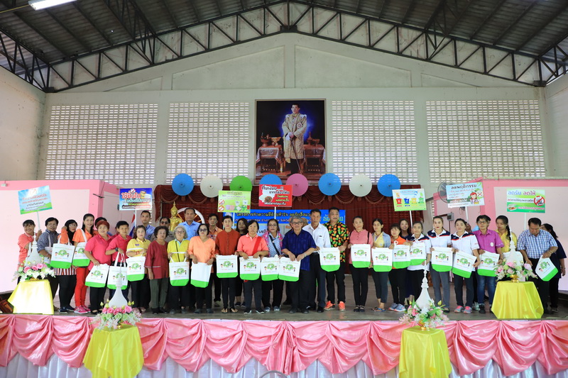 https://nakhonmaesotcity.go.th/frontend/images/grouppage/news_photo/13298.JPG?2014