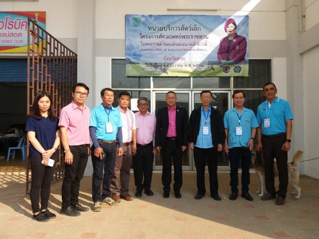 https://nakhonmaesotcity.go.th/frontend/images/grouppage/news_photo/13332.jpg?1134