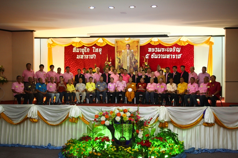 https://nakhonmaesotcity.go.th/frontend/images/grouppage/news_photo/13447.JPG?4906