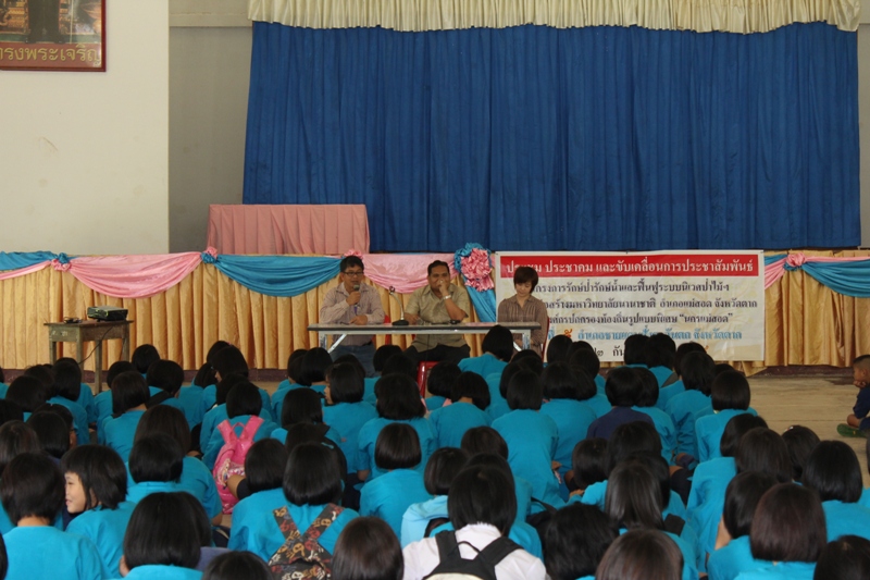 https://nakhonmaesotcity.go.th/frontend/images/grouppage/news_photo/13474.JPG?0600