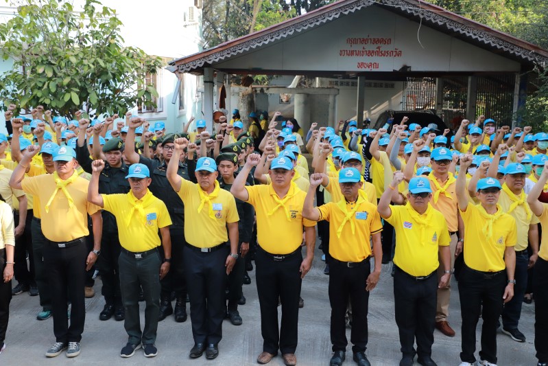 https://nakhonmaesotcity.go.th/frontend/images/grouppage/news_photo/13481.JPG?2547