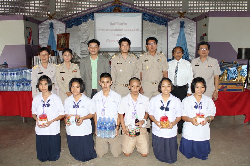 https://nakhonmaesotcity.go.th/frontend/images/grouppage/news_photo/13508.jpg?0600