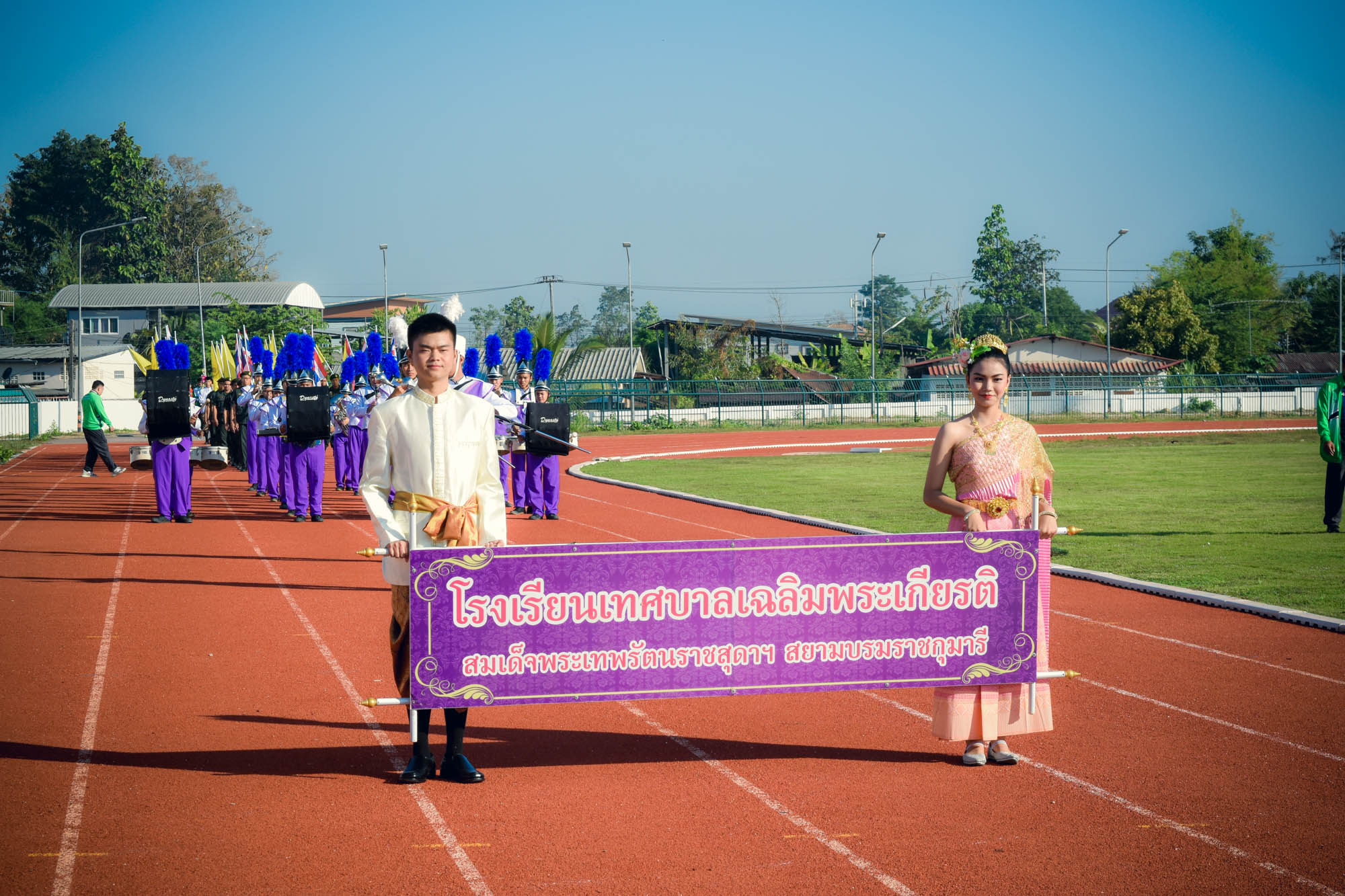 https://nakhonmaesotcity.go.th/frontend/images/grouppage/news_photo/13705.jpg?2014