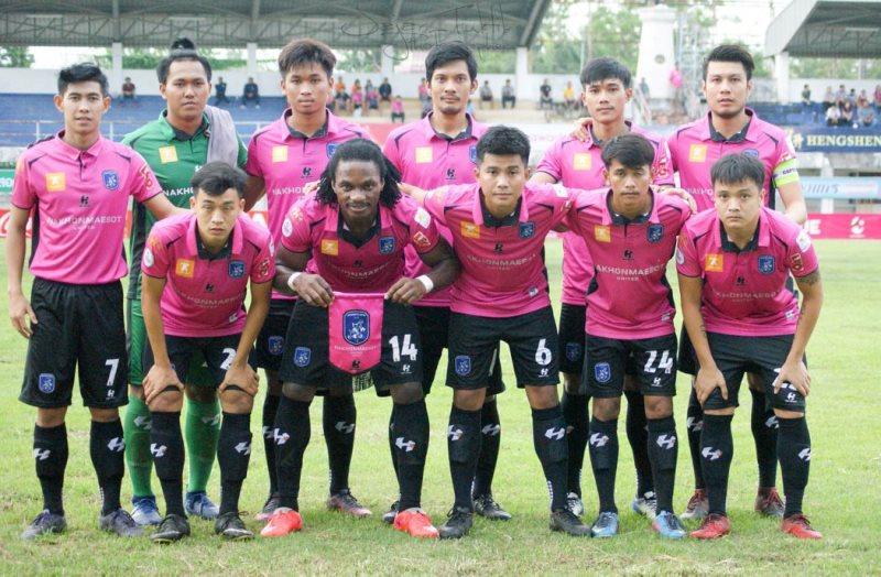 https://nakhonmaesotcity.go.th/frontend/images/grouppage/news_photo/13737.jpg?3123