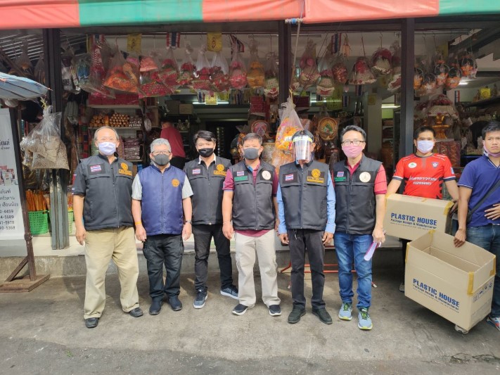 https://nakhonmaesotcity.go.th/frontend/images/grouppage/news_photo/13780.jpg?0215