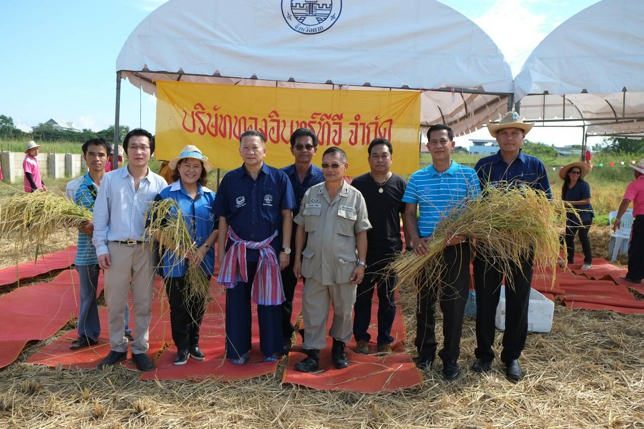 https://nakhonmaesotcity.go.th/frontend/images/grouppage/news_photo/14186.jpg?1740
