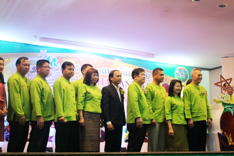 https://nakhonmaesotcity.go.th/frontend/images/grouppage/news_photo/14347.JPG?3524