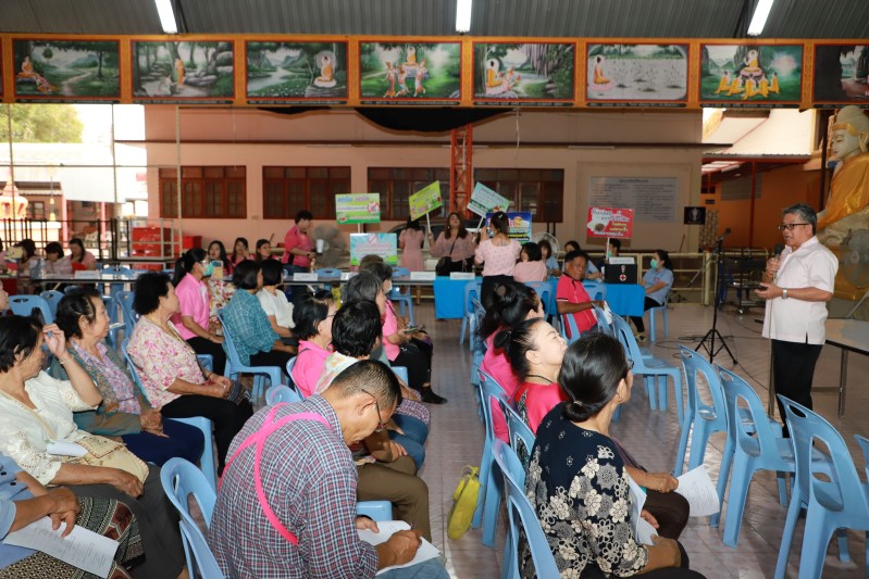 https://nakhonmaesotcity.go.th/frontend/images/grouppage/news_photo/14430.JPG?2547