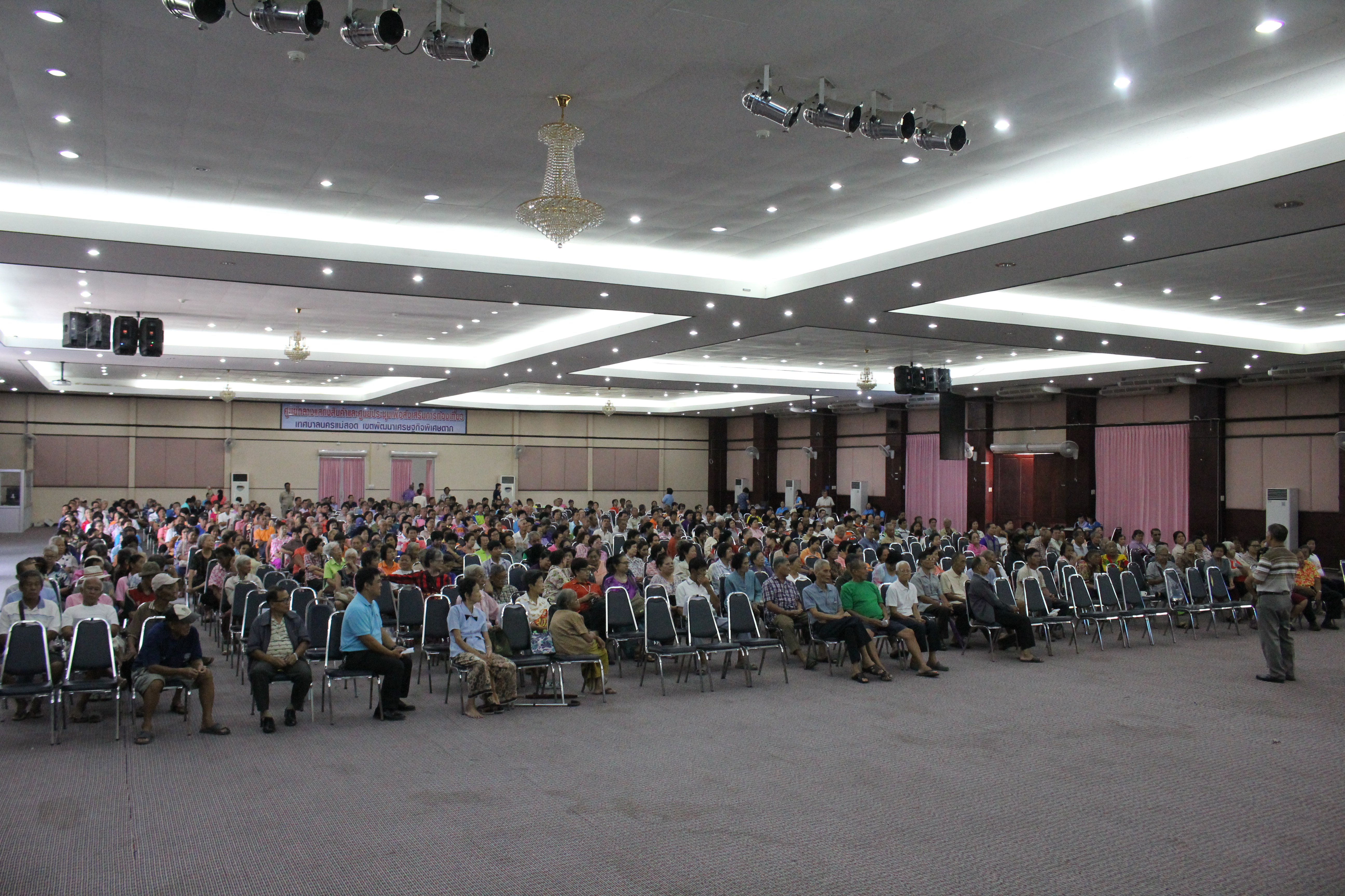 https://nakhonmaesotcity.go.th/frontend/images/grouppage/news_photo/14510.JPG?2952