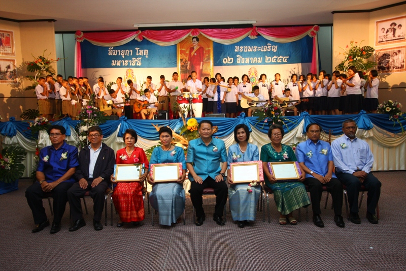 https://nakhonmaesotcity.go.th/frontend/images/grouppage/news_photo/14557.JPG?0600