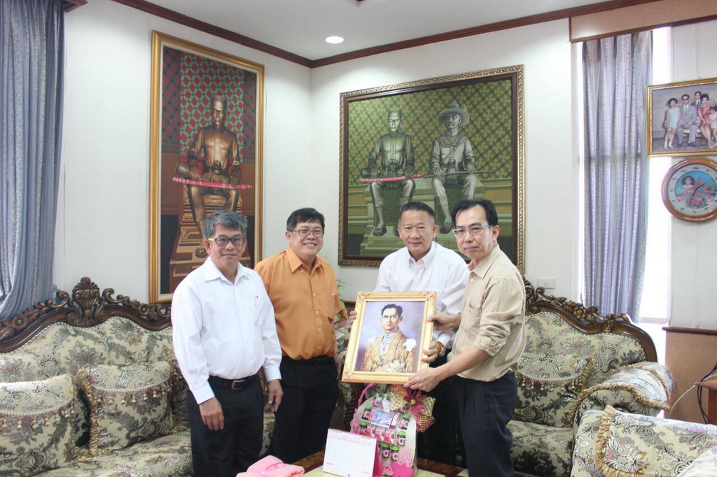 https://nakhonmaesotcity.go.th/frontend/images/grouppage/news_photo/14668.jpg?1739